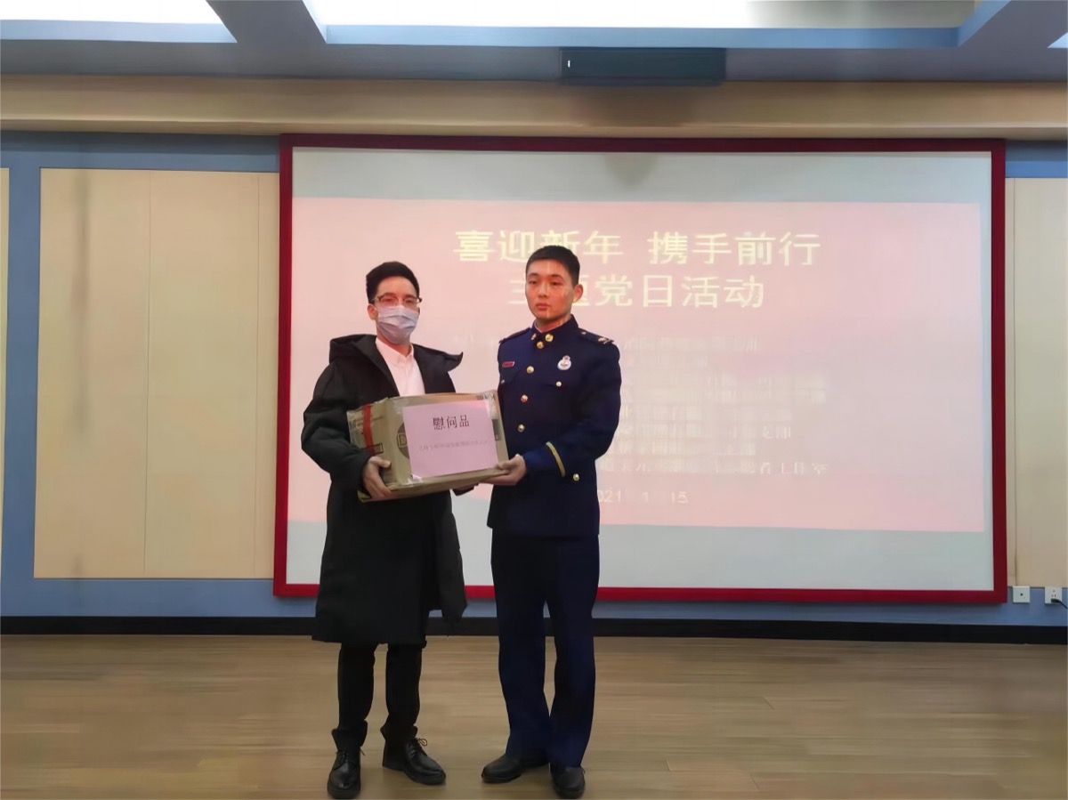 慰问虹口消防救援站